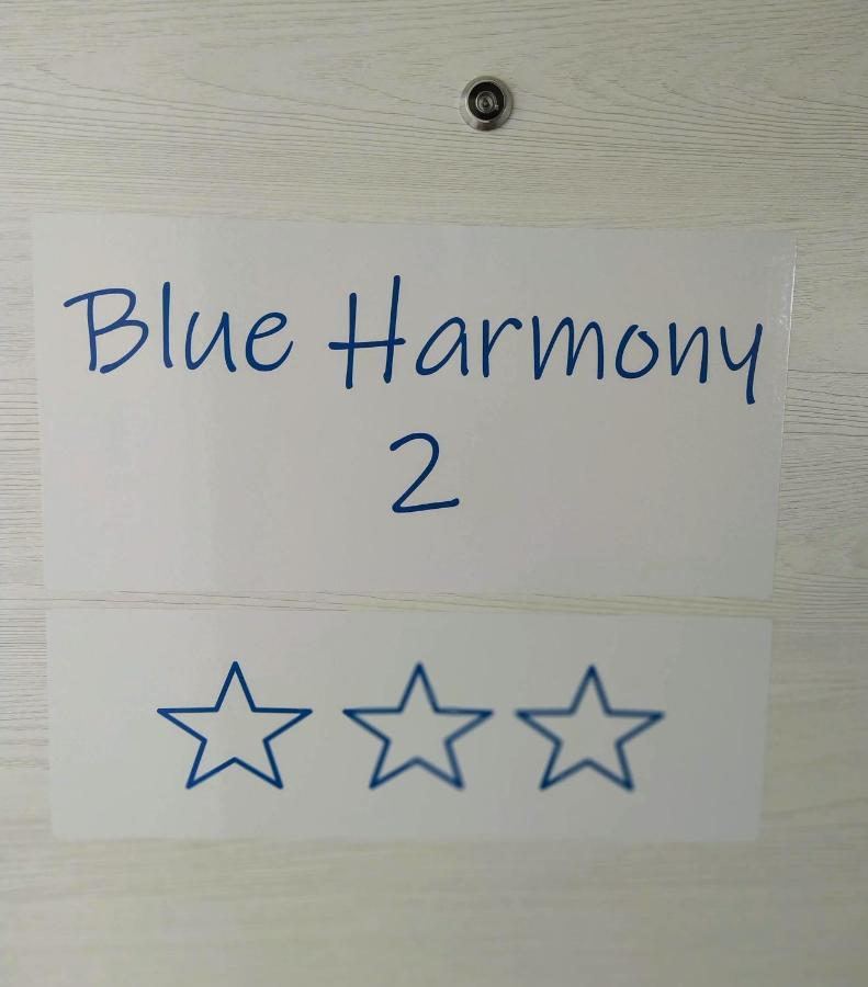Blue Harmony 2 Apartment Malinska Luaran gambar
